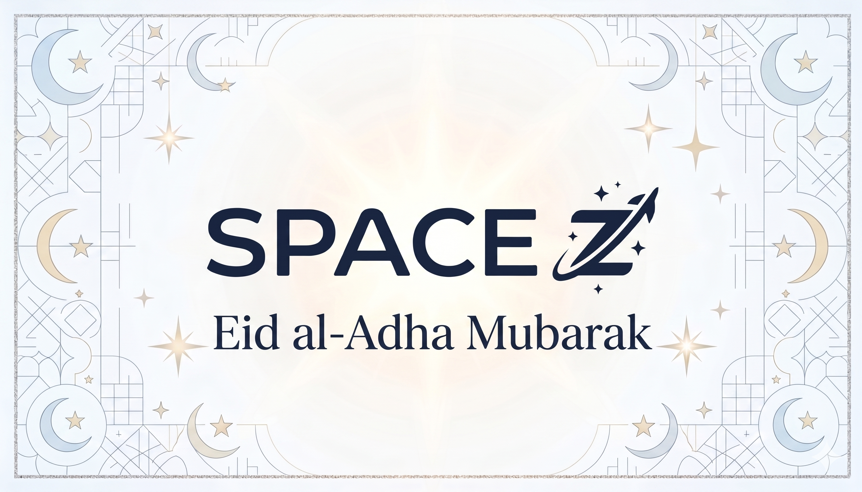 Eid Mubarak